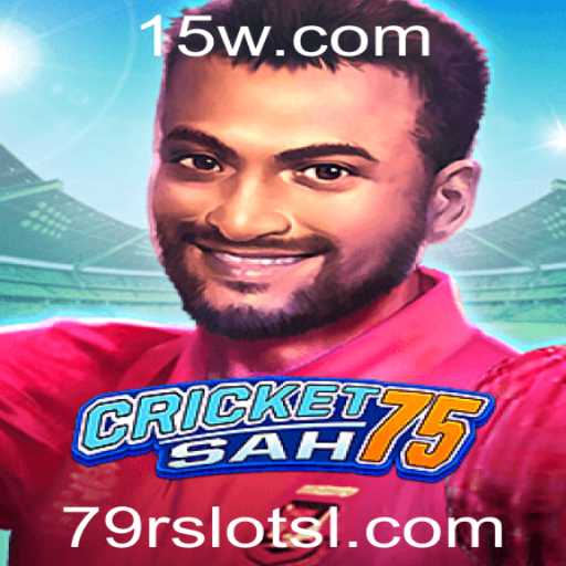 Explorando o Mundo do CricketSah75: Uma Introdução ao Jogo e Suas Regras