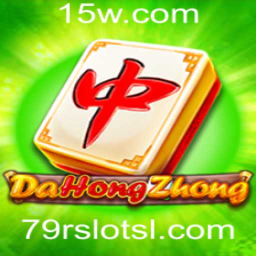 Descubra o Fascinante Mundo de DaHongZhong: Regras, Estratégias e Atualizações de 2023
