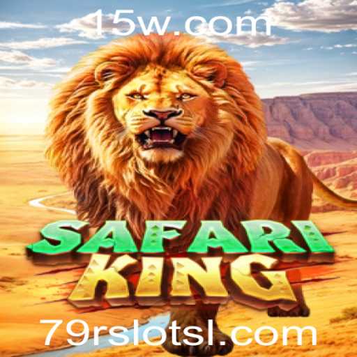 Descubra o Mundo de SafariKing: Jogo de Slots Incrível